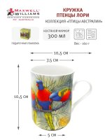   4  Maxwell & Williams   300 ,  ,      4 