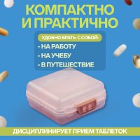 , 7 X 7,8 X 3,5 , 6 , , ,  