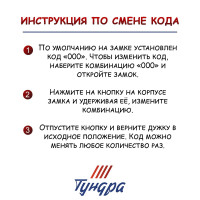     Zk001, 