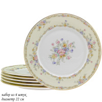 ����� ������� Lenardi Fleur, D=22 ��, 6 ��