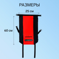 ����������� Yugana, ���, ����������������� 20 ������, �������