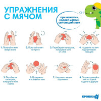    ,,  , 1 ,  9,  ,  