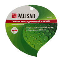   , 60  290 , , Nylon, Palisad
