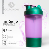      , -, 500 