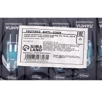   Luazon Lighting, G9, 40 , 220 ,  10 .