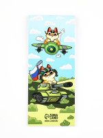 ����� ���������� ����������� �������. 23 ��������, �����+�������