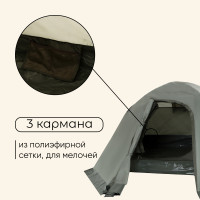  ,  Maclay Valdai 3, 3-,  