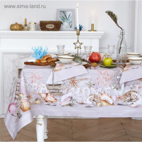     220145 +/-3, 100% ,  190 /2