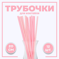    ,  12 .,  