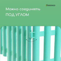  , 30 300 , 5 , , , Greengo