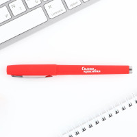 ����� ���������, ����� �����, 0.7 ��, ������ ������� �8 �����: ����� ������