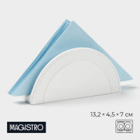   Magistro Argos, 13,2x4,5x7 ,  