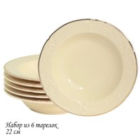   2    22   2  Lenardi , 