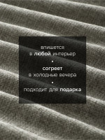 ���� � �������� ������� Deep Green, 135 180 ��, ������