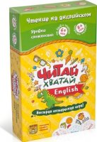 - Eng
