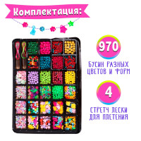  , 28  