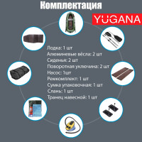  Yugana R-260 , +,  