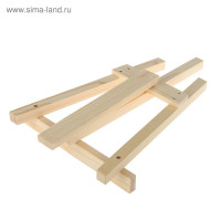    375  260  220 , ( 20  20 ),  , Calligrata