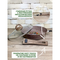   Panairo Barbara Max, ,   Soft-touch,  , D=28 