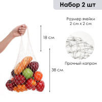    6 , 38 ,  18 ,  2 ,  ,  2 