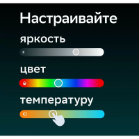   Sber A60 Sbdv-00115 E27 9 806lm Wi-fi (.:1) (sbdv-00115)