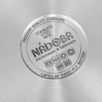    Nadoba Olina, D= 18 , 2.1 
