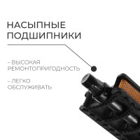  9/16"   Dream Bike, /