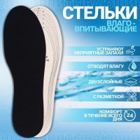  , , , - Ru  46 (- -  46), 29 , ,  