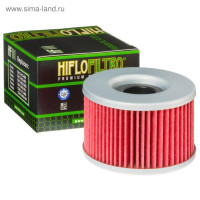   Hf111, Hi-flo