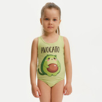 ��������� ������� Kaftan "Av�cato", ���� 86-92 (28)