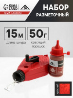   ,   15 ,   50 , 