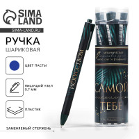 ����� ���������, ����� �����, 0.7 ��, ��������������, ����-��� ������ ������������