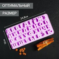      .  , 24,8x12x1,5 , 33 ,  