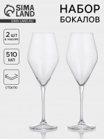    Crystal Bohemia Loxia, 510 ,  2 ., , 
