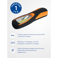 ������ ������� Feron Th2402 �� ���������� 3�aa, Cob 2w �������