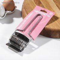      Konfinetta , 5 , 17,5x7,5x3 ,  