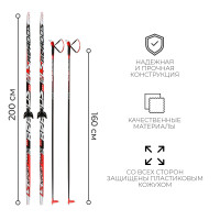 �������� ������: ����������� ���� 200 �� ��� �������, ����������������� ����� 160 ��, ��������� Nn75 ��, ����� ����