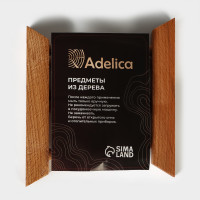  -       Adelica, 13x17x13 ,   , 