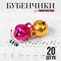   ,  20 .,  1 .  0.8 , 