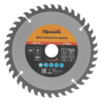    , 180  22 , 40  Sparta