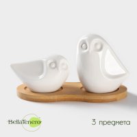        Bellatenero , 2 :  100 ,  130 ,  