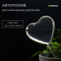     , 190 , , Greengo