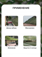  , 6 3 , , -, Greengo