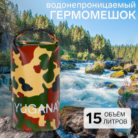 ���������� Yugana, ���, ����������������� 15 ������, ���� ������, ����