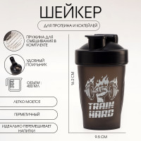 , 400 , : Crossfit, " ", 9.5  7  16.2 , 
