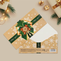 ������� ��� ����� �� ����� �����!�, 16.5 � 8 ��