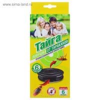 ������� �� ��������� "�����", 6 ��.