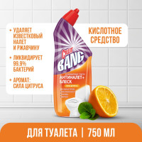     Cillit Bang "-  ", " ", 750 