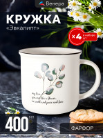 ����� ������ 4 ��. 400 ��, ������ N, �����, ��������, Herbarium