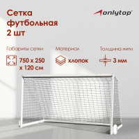   Onlytop, 7,322,44 ,  3 , 2 .